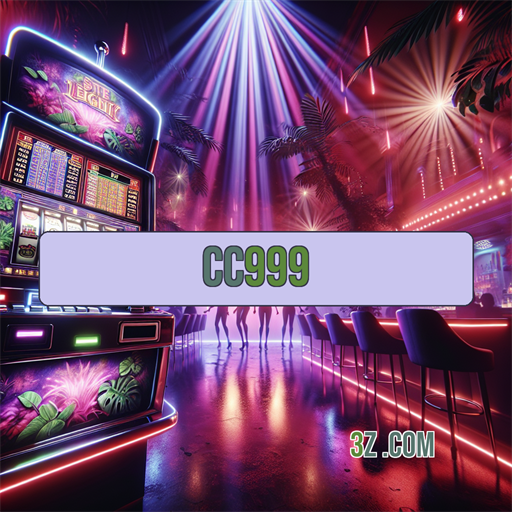 Segurança em Jogo: A Experiência Confiável do cc999